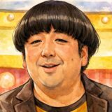 日村勇紀の年収は本当に2億円超？内訳と真相を徹底解説