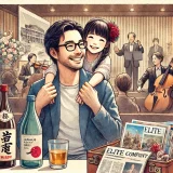 渡邊渚の父親の職業は超一流？転勤歴と慶應進学で見えた正体