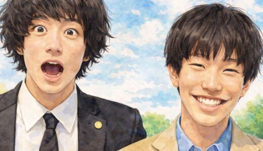 坂口涼太郎に兄弟はいるの？衝撃の真相と家族構成