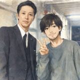 大倉孝二の息子の俳優説は本当？最新情報を徹底解説