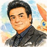 高橋英樹の年収は今いくら？衝撃の収入と総資産